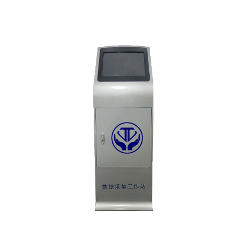 警藍偉業采集工作站 W5（ZSC-JLWW5）