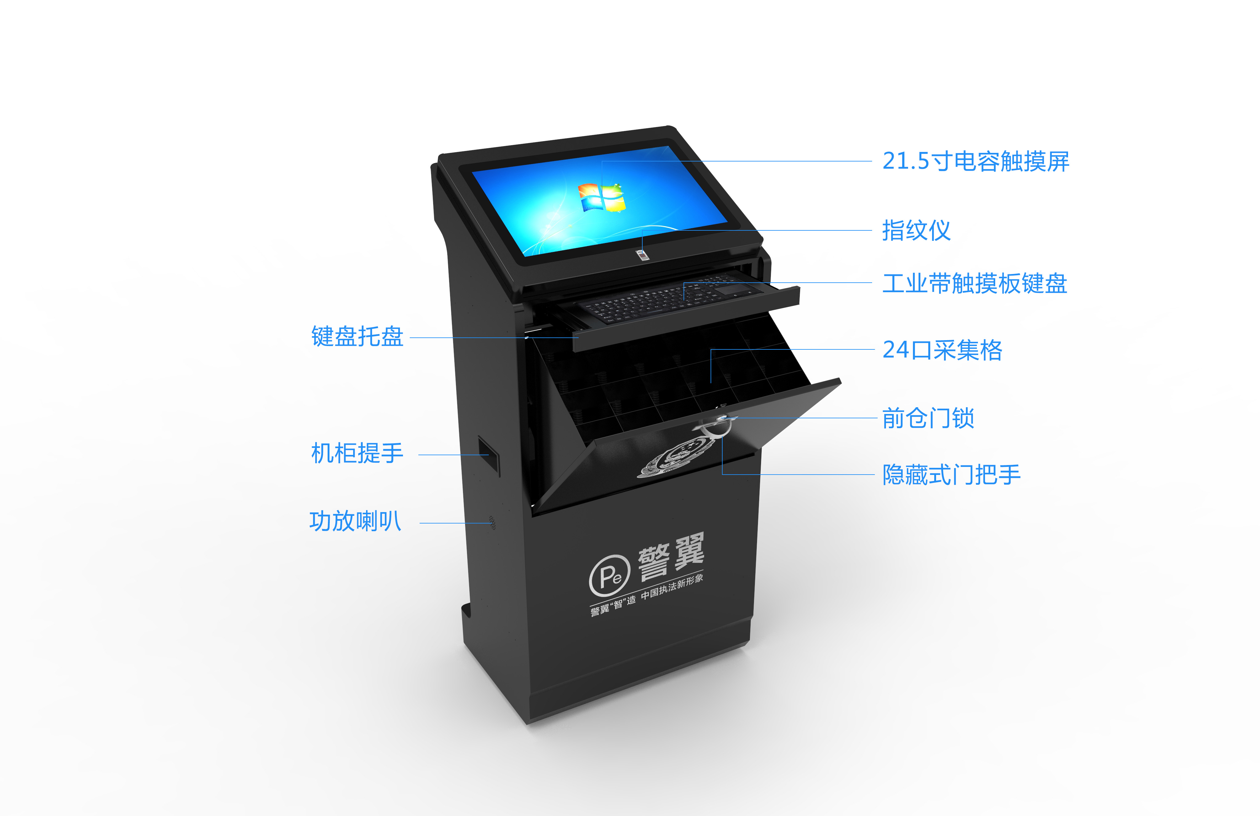 圖片4.png 圖片4.png