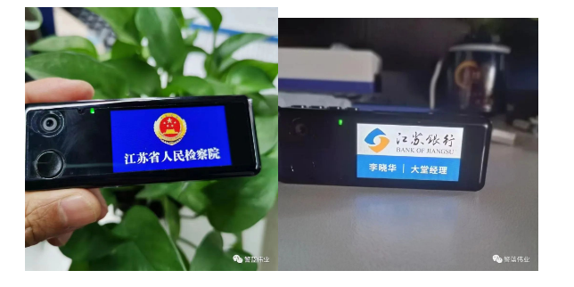 企業微信截圖_16681377138790.png